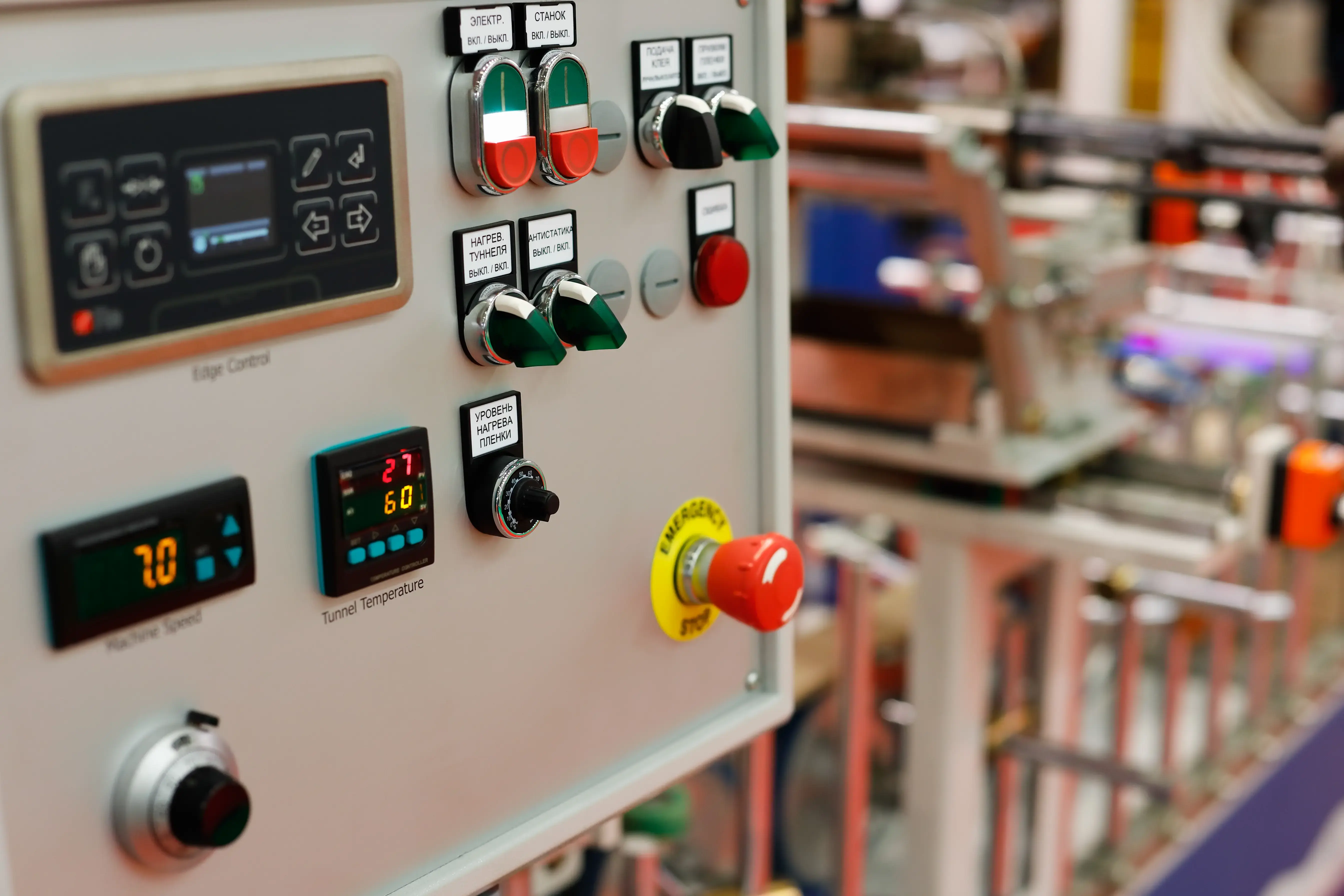 control panel of the lamination machine